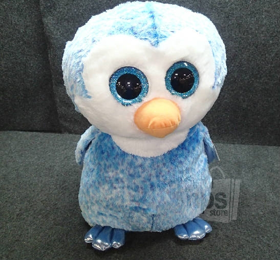 ice cube ty beanie boo